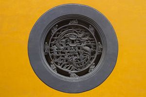 Mur du temple de Lingyin, Hangzhou, Chine
