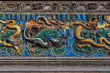 De Negen Draken Muur in Datong China van Roland Brack