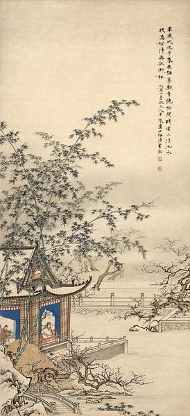 Chen shaomei,Der Pflaumengarten, Chinesische Malerei von finemasterpiece