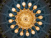 Formes symétriques dans une mosquée à Oman par Teun Janssen Aperçu