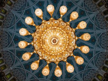 Formes symétriques dans une mosquée à Oman sur Teun Janssen