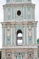 Kathedraal in Kiev