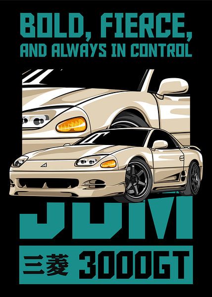 Mitsubishi 3000GT JDM Auto von Adam Khabibi