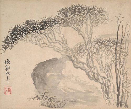 Mei Qing - Landscapes after ancient masters