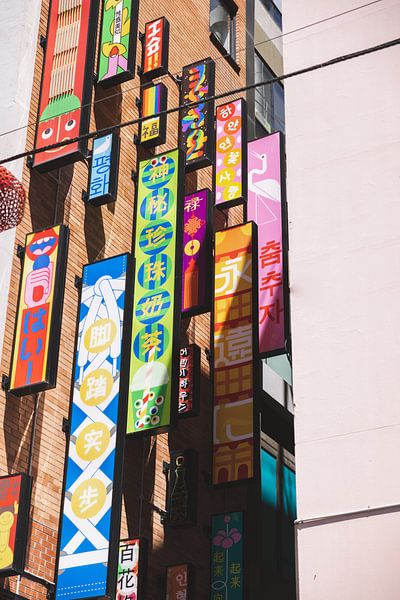 Chinatown Melbourne: Ein kultureller Schmelztiegel im Herzen der Stadt von Ken Tempelers
