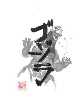 godzilla kanji van Péchane Sumie
