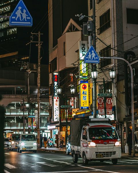 Osaka by Hello Pompoyo