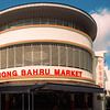 Tiong Bahru Market: Moderne Marktkultur in Singapur von NZME Photography