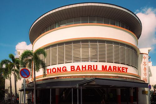 Marché de Tiong Bahru : la culture du marché moderne à Singapour