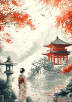 Japonais