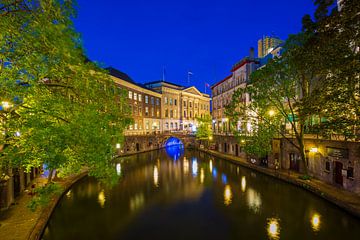 City Hall Utrecht by Sander Meertins