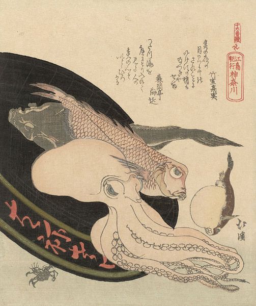 Kanagawa de Totoya Hokkei - 1890 - vers 1900 par Gave Meesters
