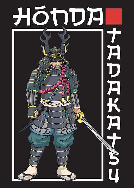 Honda Tadakatsu mit dämonischem Helm von Pixelbull Design