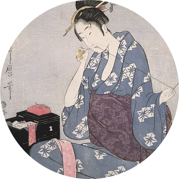 Hari-shigoto] = [Needlework], Kitagawa, Utamaro (1753?-1806), (Artist), Date Created: ca. 1793-ca.18