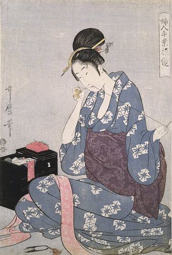 Hari-shigoto] = [Needlework], Kitagawa, Utamaro (1753?-1806), (Artist), Date Created: ca. 1793-ca.18