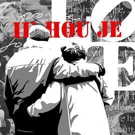 Famous Love couples - portret van een liefdespaar van Jole Art