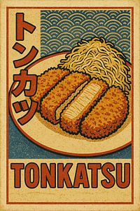 Retro Tonkatsu Poster - Vintage japanische gebratene Schweineschnitzel Druck