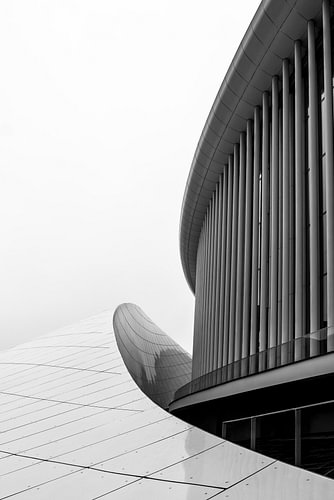 Philharmonie Luxemburg