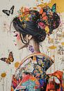 Ephemeral Beauty Splash van Blikvanger Schilderijen thumbnail