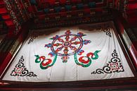 Tibetaans gelukssymbool: het Dharmawiel van Your Travel Reporter thumbnail