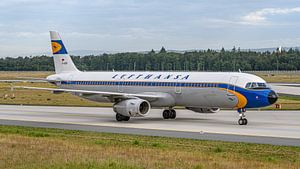 Lufthansa Airbus A321 in Retro-Lackierung.