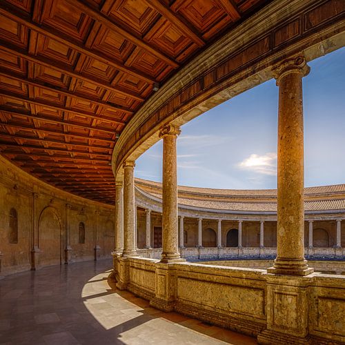 Alhambra de Grenade, Patio du Palais de Charles Quint.