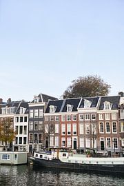 Farbenfrohe Grachtenhäuser in Amsterdam | Die Niederlande | Architektur von Mirjam Broekhof