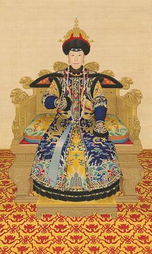 Chinesische Kunst,Kaiserin Xiaoshengxian i, China Kaiserin