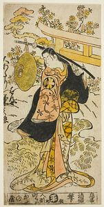 Torii Kiyomasu II - The Actor Segawa Kikunojo I as Hanjo