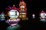 Chinese turning ornaments at Lightfestival van Brian Morgan thumbnail