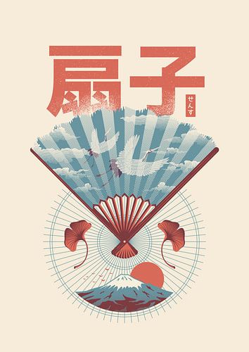 Sensu Japanischer Fächer von Rene Hamann