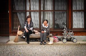 Les dames de Shirakawago