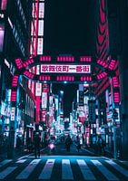 tokyo city