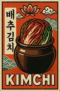 Vintage Koreanisches Essen Wandkunst - Kimchi Jar Illustration
