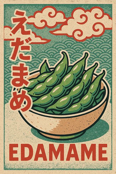 Vintage Japanese Edamame Poster – Healthy Snack Pop-Art Wall Print by Travel Shop