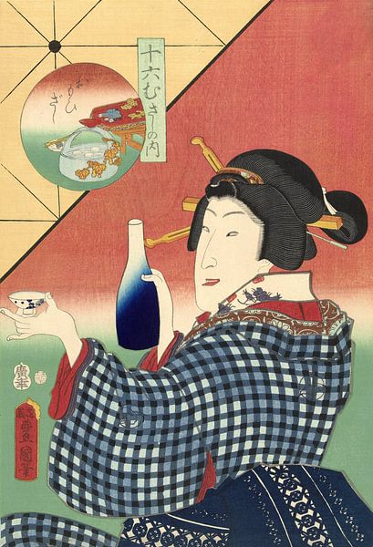 Sake Flasche und Tasse, Kunisada von 1000 Schilderijen