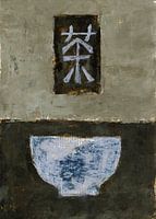 Tea No. 27