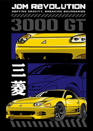 Mitsubishi 3000GT JDM Car