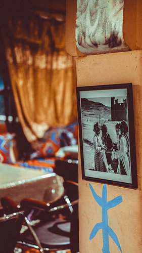 Salle à manger au Maroc