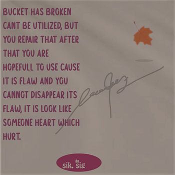 Indonesische Kunstmotivation von sik.sig