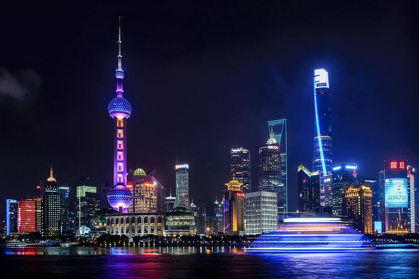 Shanghai by Hello Pompoyo