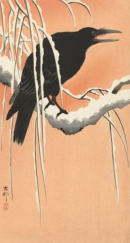 Crow on snowy branch of Ohara Koson