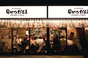 Bar in Osaka van Mert Sezer