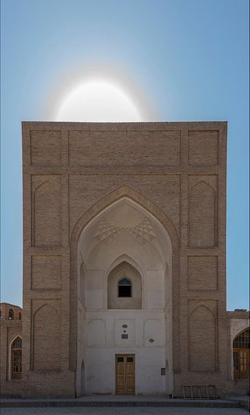 Iran: Torbat-e Heydari Museum of Ethnology (Torbat Heydarieh) van Maarten Verhees