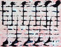 Music Note