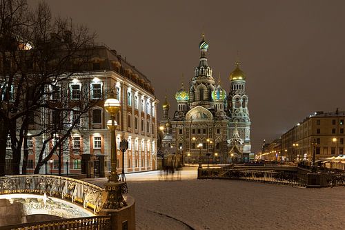 St. Petersburg by night - Russia