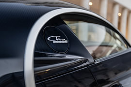 Bugatti Chiron Super Sport