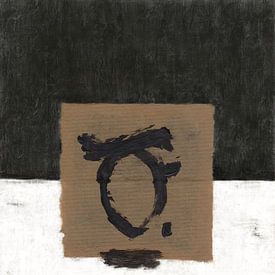 Censorship no 19 by Studio Keserű