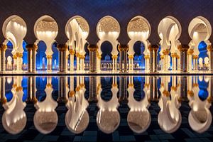 Sheikh Zayed Grand Mosque Abu Dhabi