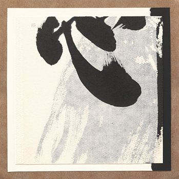 Nine Zen II, Chris Paschke